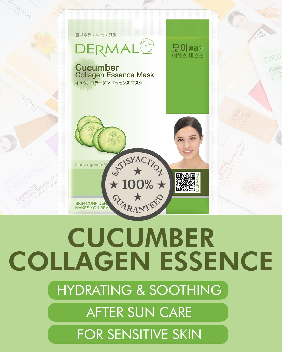 DERMAL Cucumber Collagen Essence Facial Mask Sheet 23g Pack of 10 - Soothing & Moisturizing, Redness & Sunburn Relief, Daily Skin Treatment Solution Sheet Mask